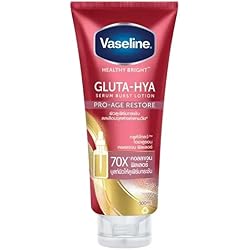 Amazon | Vaseline Gluta-Hya Serum Burst Lotion overnight radiance